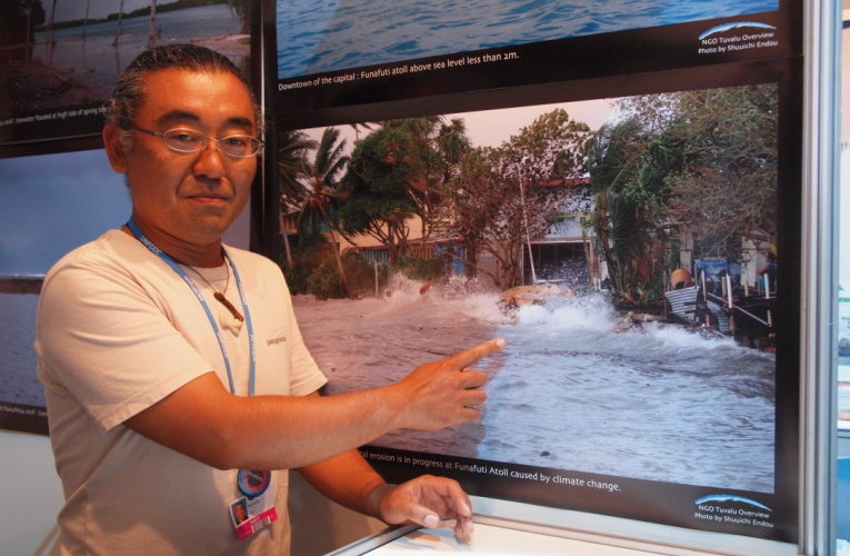 Efectos destructivos de las crecientes marejadas en las islas